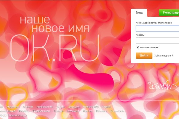 Кракен в россии наркотик