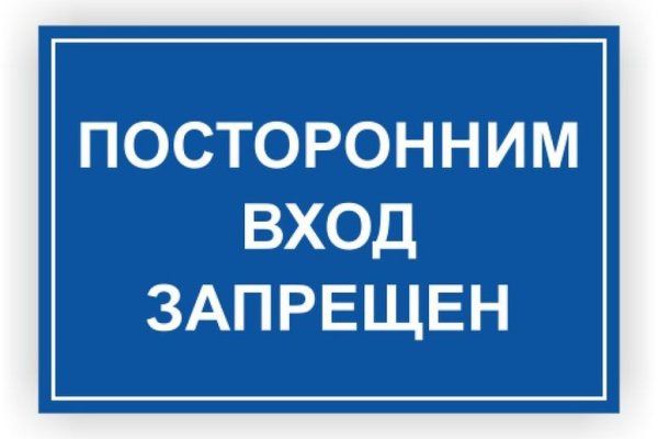 Кракен наркотики