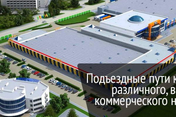 Кракен маркетплейс что это