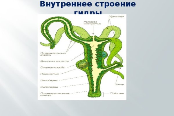 Kra35at
