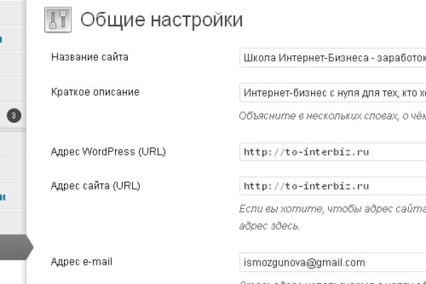 Кракен зеркало store
