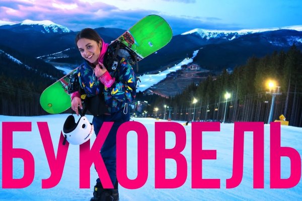 Kraken официальная ссылка tor