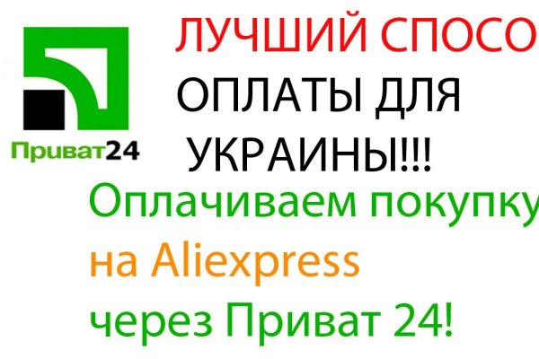2krn cc кракен