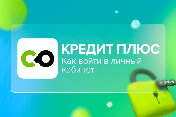 Сайт кракен рабочая ссылка