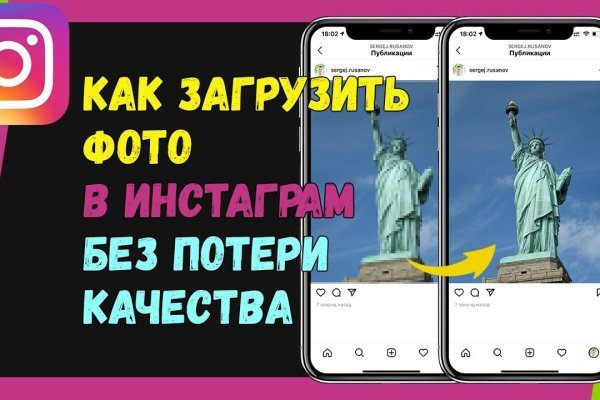 Кракен сайт зеркало рабочее
