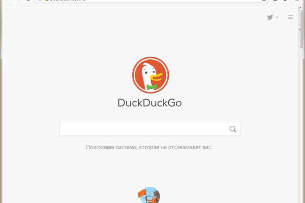 Даркнет кракен отзывы о платформе