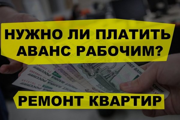Как зайти на кракен через тор браузер