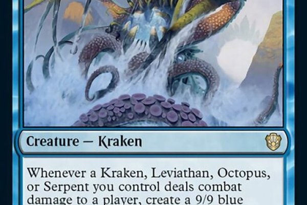 Кракен зеркало krakenat2krnkrnk com
