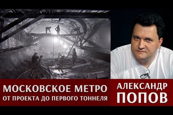 Что за приложение кракен