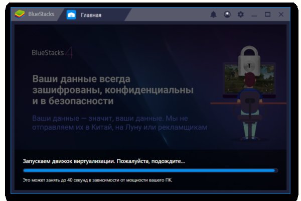 Кракен браузер ссылка