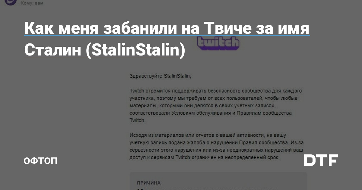 Кракен регистрация