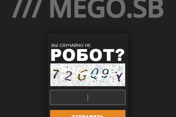 Кракен тор что это