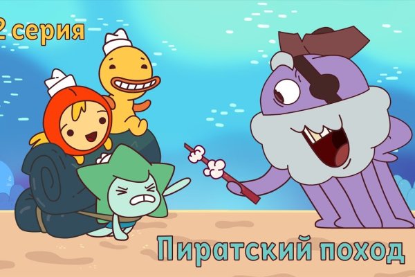 Магазин кракен даркнет сайт