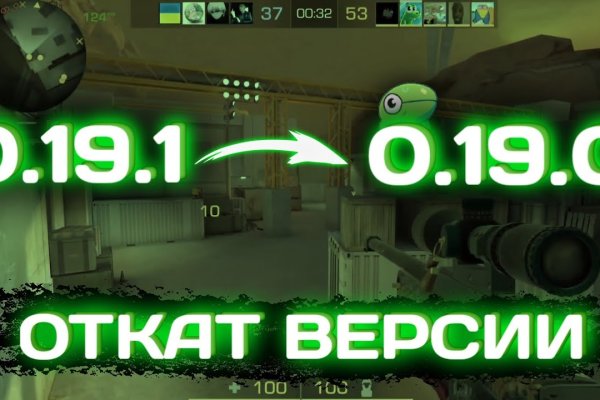 Kraken ссылка kraken clear com