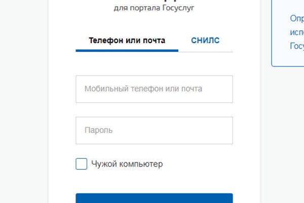 Кракен тор gigageek ru