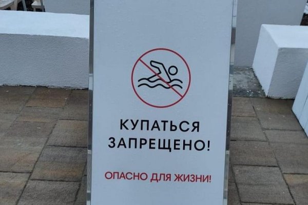 Кракен какой сайт