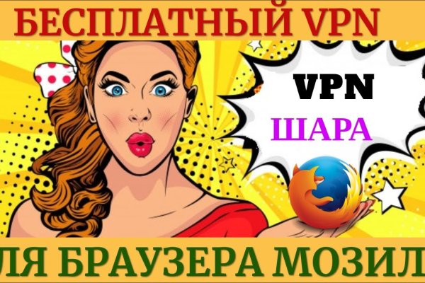 Зайти на кракен через браузер