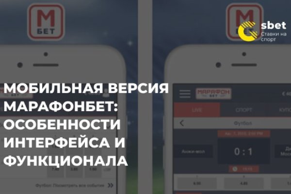 Кракен оригинальная ссылка для тор