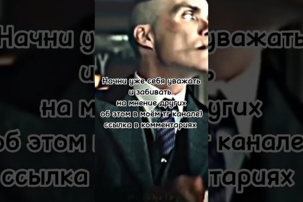 Kraken это современный маркетплейс