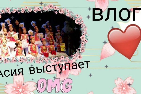 Ссылка кракен даркнет маркет