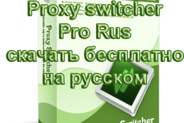 Kraken shop ссылка