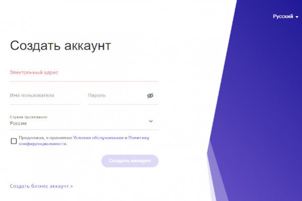 Кракен даркнет актуальная ссылка