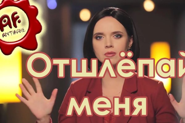 Кракен даркнет аккаунт
