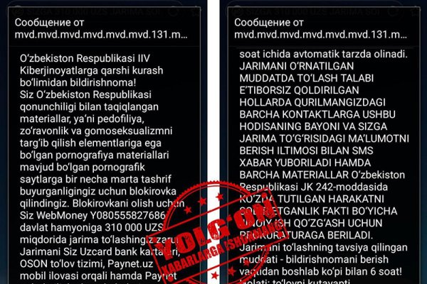 Кракен сайт официальный kraken clear com