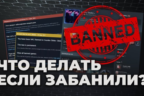 Ссылки даркнета
