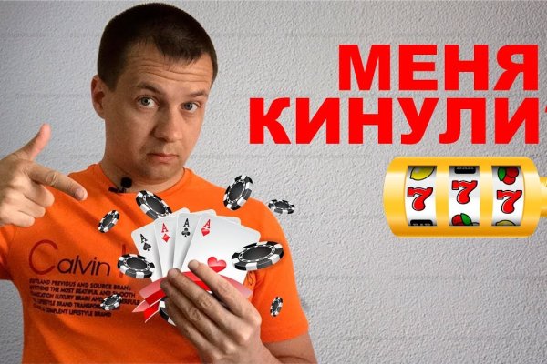 Актуальные ссылки кракен на 2025
