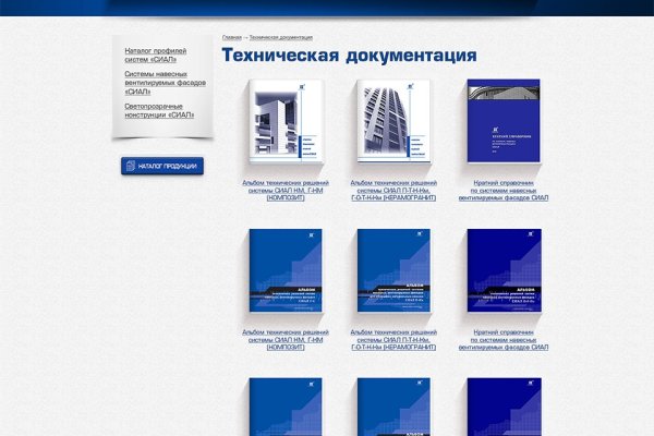 Маркет кракен маркетплейс