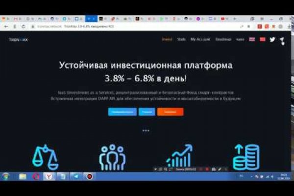 Кракен даркнет ссылка для тор