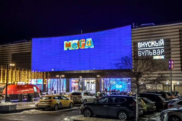 Ссылка кракен сегодня