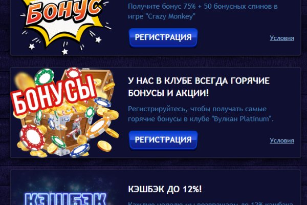 Кракен маркетплейс это