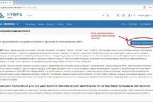 Что такое кракен в даркнете