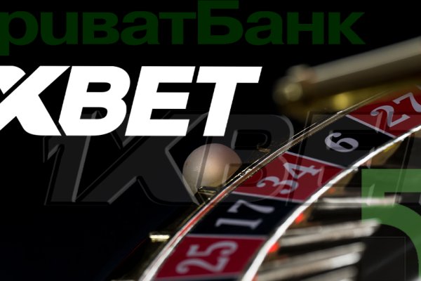 Кракен интернет