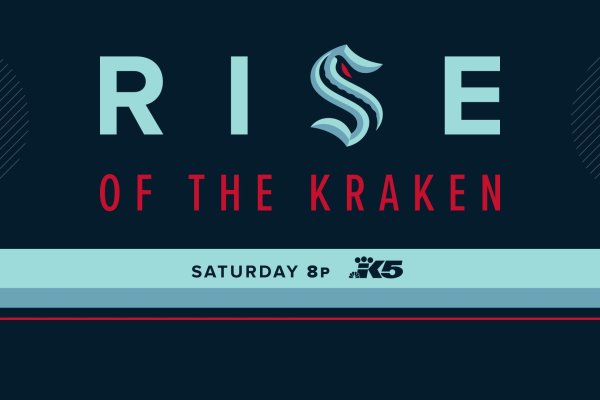Kraken 14 at