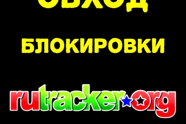 Кракен маркет наркотики