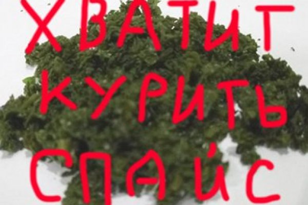 Сайт кракен 24