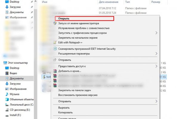 Кракен нарка шоп