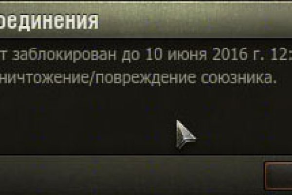 Как вывести с кракена