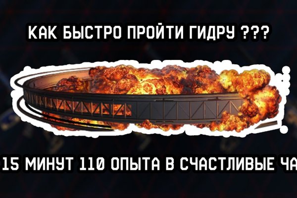 Кракен наркокортель