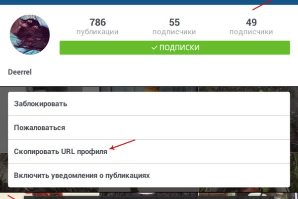 Kraken darknet ссылка тор