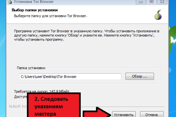 Кракен маркетплейс откуда взялся