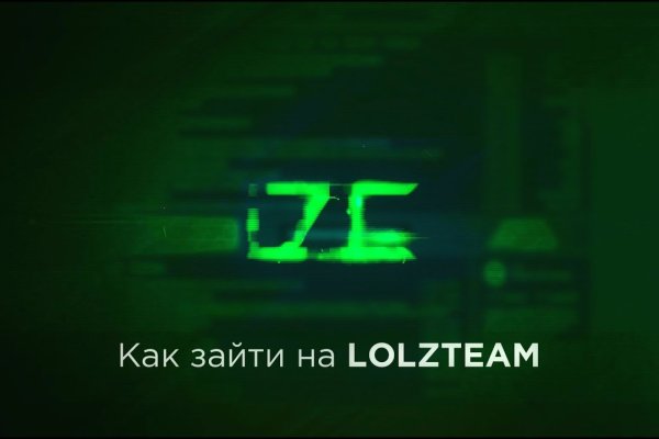 Kraken link