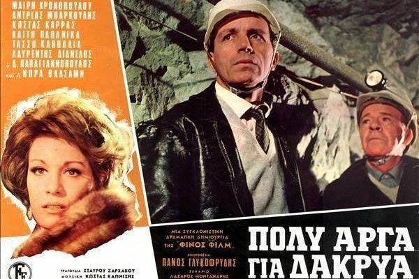 Что продают на сайте кракен