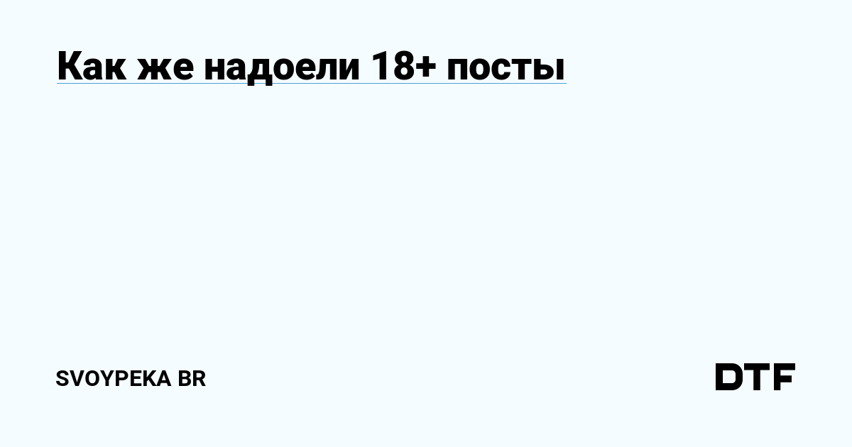 Кракен маркетплейс зайти
