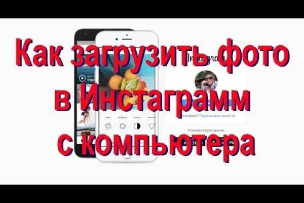 Кракен тор ссылка магазин