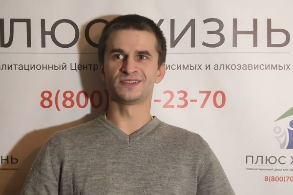 Купить героин в москве